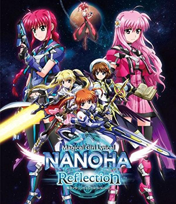 Magical girl lyrical Nanoha - Magical Girl Lyrical Nanoha Reflect [Blu-ray Disc]