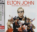 Elton John NEW CD(SHM-CD) Rocket Man:The Definitive Hits Compilation Japan OBI