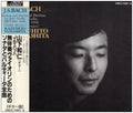 Kazuhito Yamashita/J.S. Bach Kazu Yamashita [CD] NEW