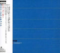 SUPERCAR / Three Out Change 1998 CD JAPAN NEW