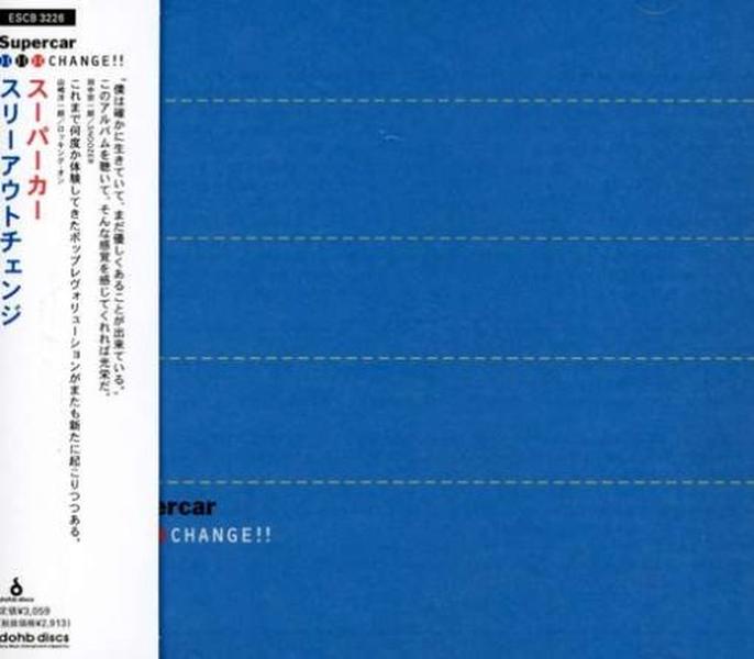 SUPERCAR / Three Out Change 1998 CD JAPAN NEW