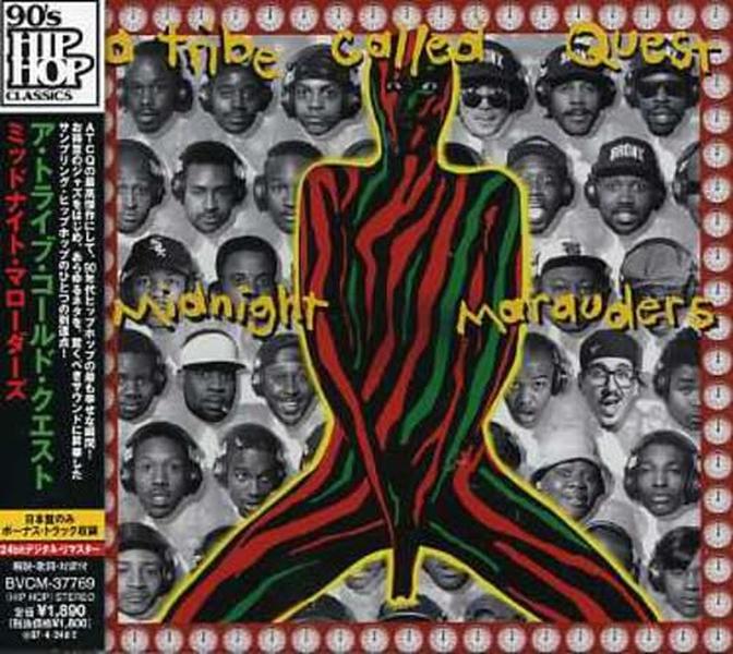 A Tribe Called Quest SEALED BRAND NEW CD Midnight Marauders Bonus Tr Japan OBI