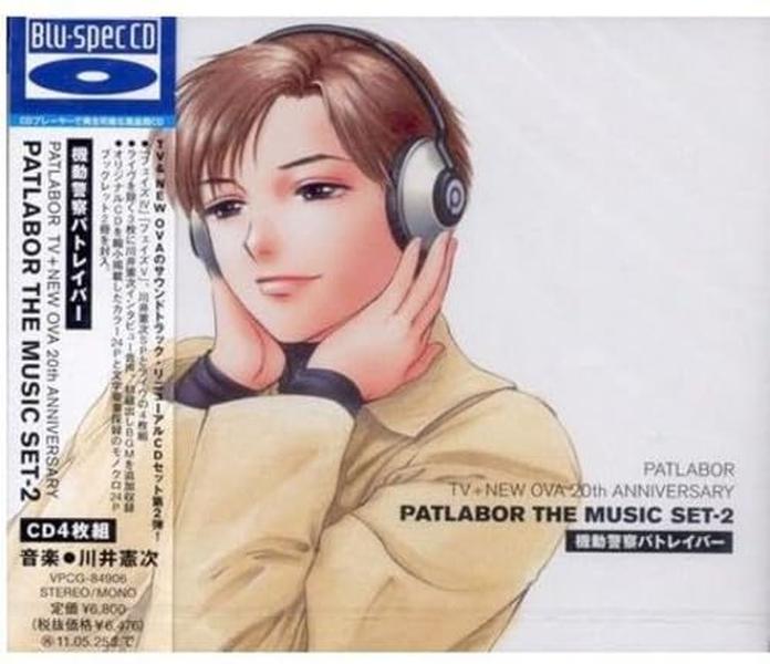 Mobile Police Patlabor PATLABOR TV + NEW OVA 20th ANNIVERSARY PAT [Blu-spec CD]