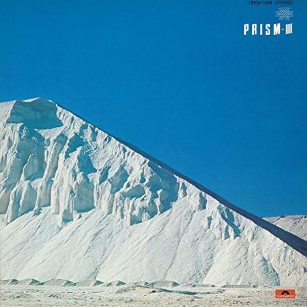 PRISM Japanese Fusion Band NEW CD(SHM-CD) PRISM-III 4 Bonus Tracks Japan OBI