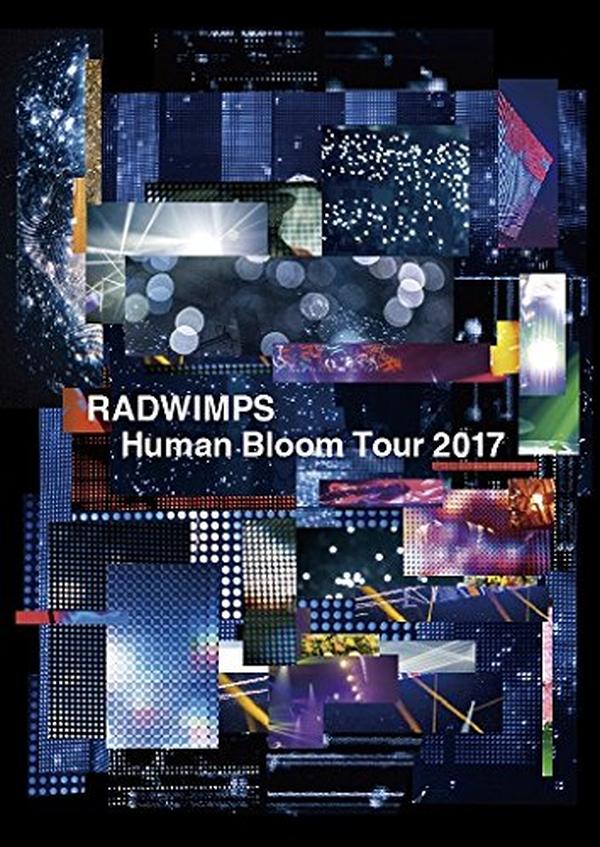 New RADWIMPS LIVE Human Bloom Tour 2017 Blu-ray Japan UPXH-20057 4988031246009