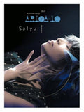 DVD Salyu 10th Anniversary concert ariga10 (Standard Edition) [DVD] Japanese NEW