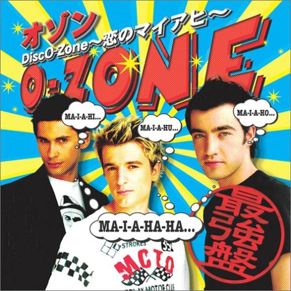 DISCO-ZONE ~ Maiahi of Love ~ Strongest Edition [CD+DVD] O-zone NEW