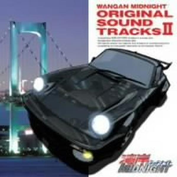 Animation series Wangan MIDNIGHT ORIGINAL SOUNDTRACKS II Music CD w/Track# NEW