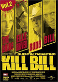 Kill Bill DVD JAPAN TWINPACK( Vol.1 & 2) SAMURAI UMA THURMAN Region:2 New Japan