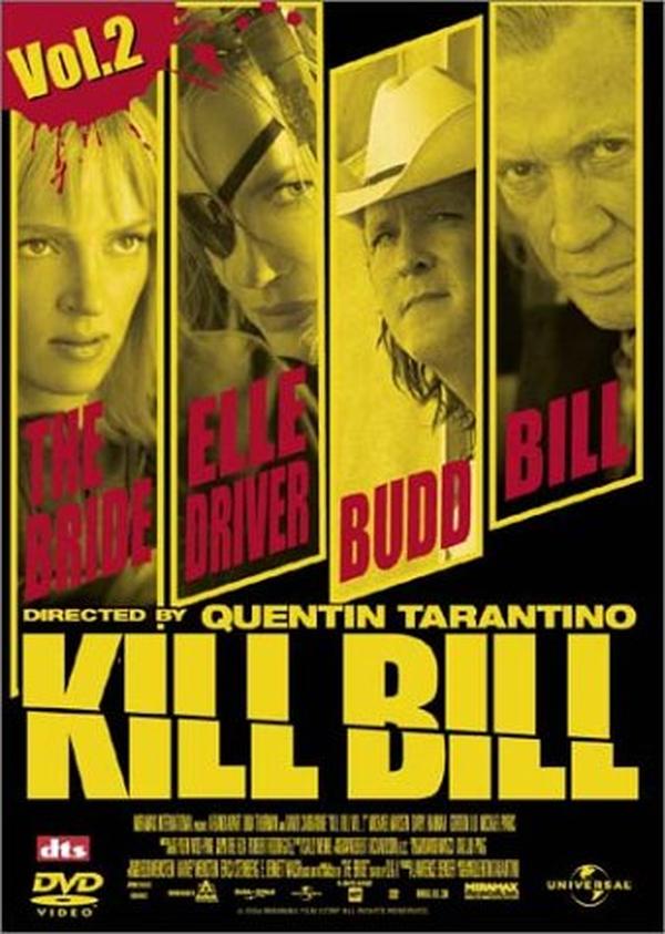 Kill Bill DVD JAPAN TWINPACK( Vol.1 & 2) SAMURAI UMA THURMAN Region:2 New Japan
