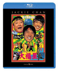 My Lucky Stars [Blu-ray] with Tracking number New from Japan NEW