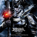 DISSIDIA FINAL FANTASY -Arcade- ORIGINAL SOUNDTRACK (JAPAN) OST NEW