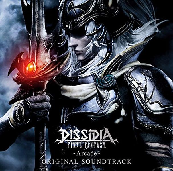DISSIDIA FINAL FANTASY -Arcade- ORIGINAL SOUNDTRACK (JAPAN) OST NEW
