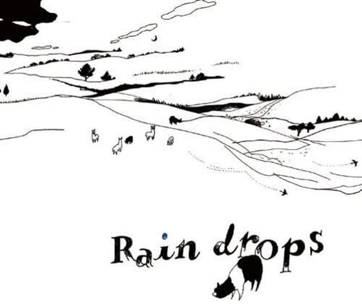 CD Raindrops Japan Nekomata Master Music (1 CD) GFCA-182 Album Konami Soundtrack