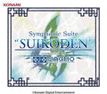 Suikoden Symphonic Suite Presented by JAGMO 5CDs New From Japan NEW
