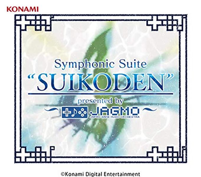 Suikoden Symphonic Suite Presented by JAGMO 5CDs New From Japan NEW