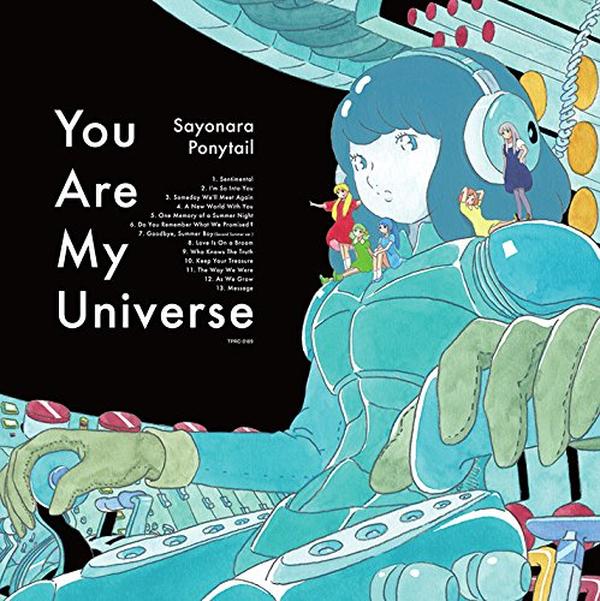You are my universe (regular edition) Sayonara Ponytail [CD] NEW