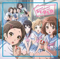 CD TV Anime Sound! Euphonium Drama CD Japan (1 CD) LACA-15507 Album NEW