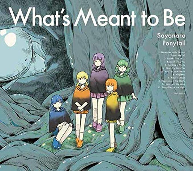 the world to come Sayonara Ponytail [CD] NEW