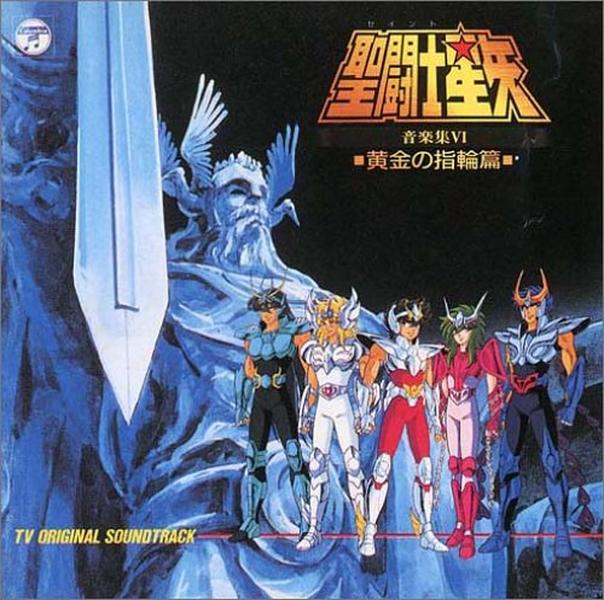 Saint Seiya Set of 6 CDs Original Soundtrack Music Collection Vol. 1 to 6 NEW