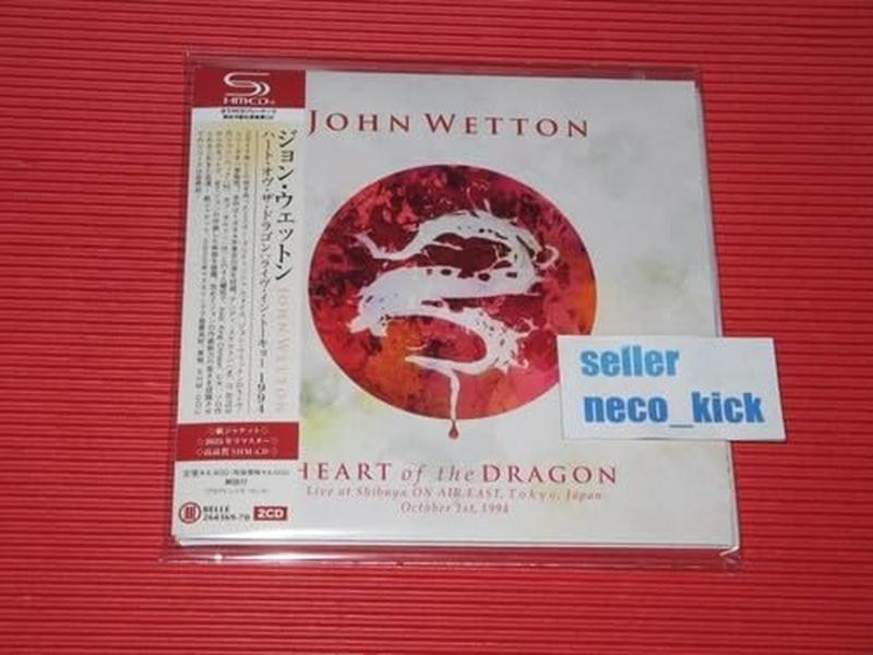 11B JOHN WETTON Heart of the Dragon : Live in Tokyo 1994 JAPAN MINI LP 2 SHM CD