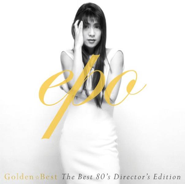 GOLDEN☆BEST EPO~The BEST 80s CD Factory Sealed Genuine Product Ships from Japan