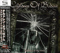 CHILDREN OF BODOM Skeletons In The Closet CD w/Tracking# New Japan NEW