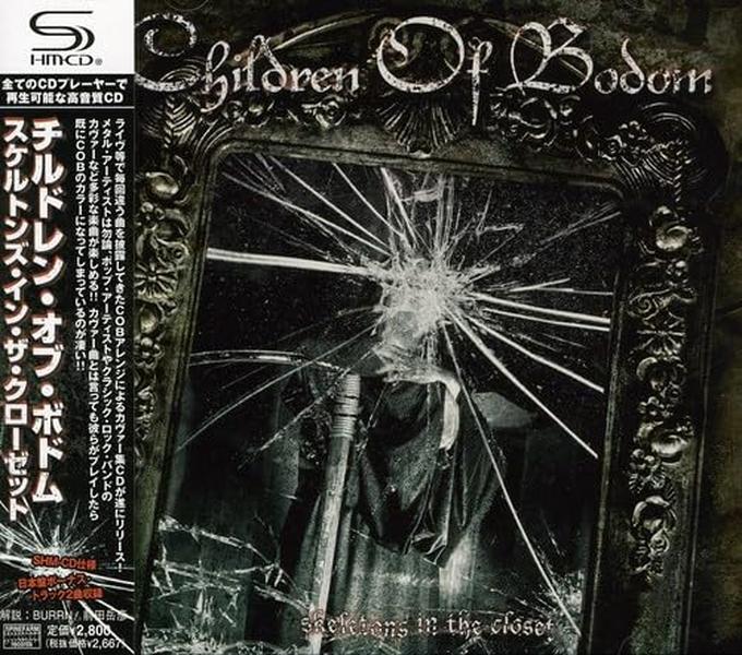 CHILDREN OF BODOM Skeletons In The Closet CD w/Tracking# New Japan NEW