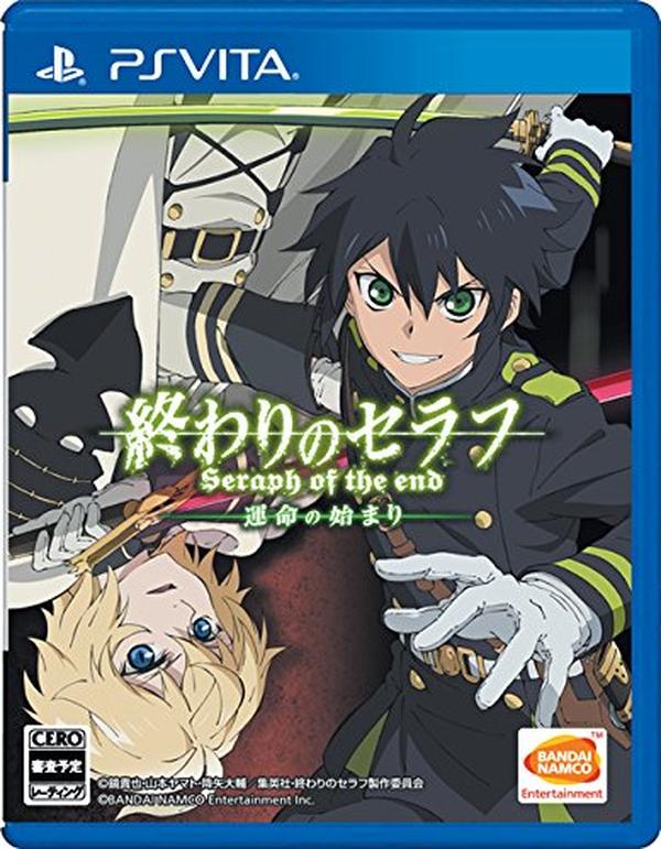 Seraph Destiny: The Beginning of the End-PS Vita with Tracking #Japan New NEW