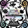 Magicians Quest: Mysterious Times ORIGINAL SOUNDTRACK OST (JAPAN) NEW