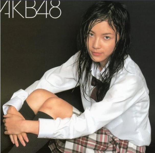 Akb48 Ogoe Diamond loud voice CD +DVD First Limited Edition Songs Music + Obi