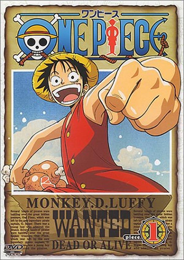 ONE PIECE piece.1 [DVD] NEW