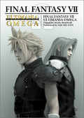 Final Fantasy VII Ultimania Omega Japanese Game Guide Book New NEW