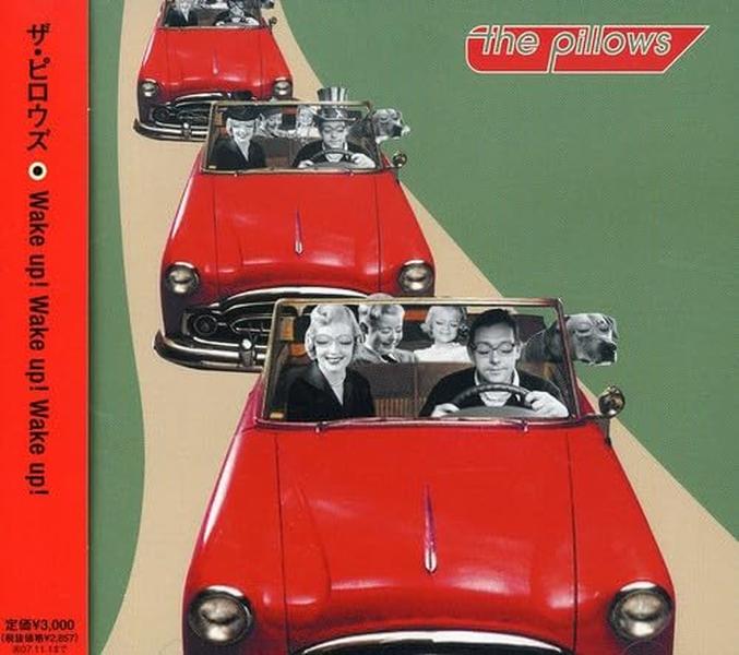 Wake up! Wake up! Wake up! the pillows [CD] NEW