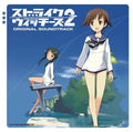 Strike Witches 2 Ongakushu Audio CD NEW