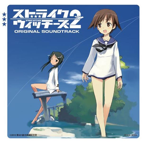 Strike Witches 2 Ongakushu Audio CD NEW
