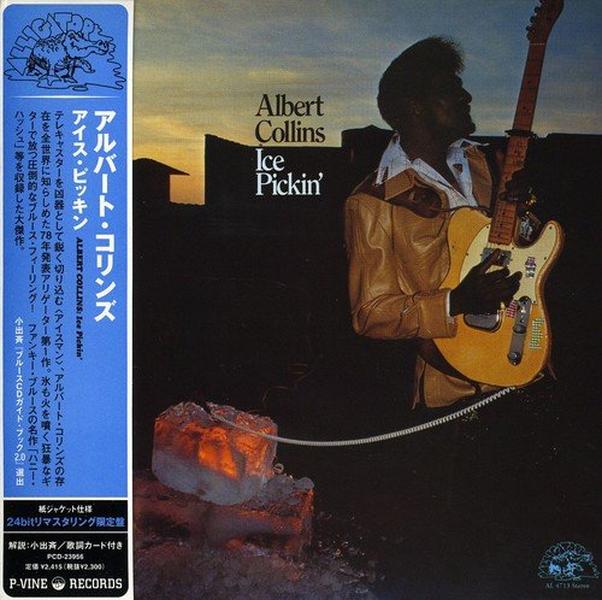 [BRAND NEW] Albert Collins - Ice Pickin Paper Jacket Blues [CD]