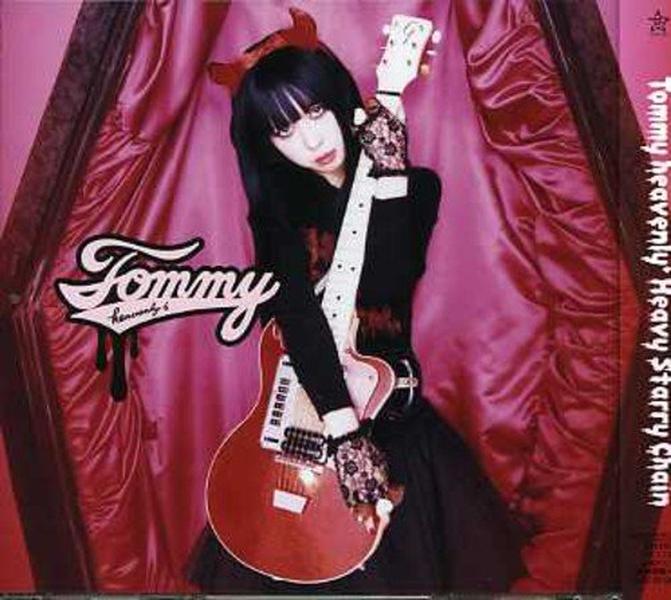 Heavy Starry Chain＜Normal Edition＞ Tommy heavenly6 [CD single] NEW