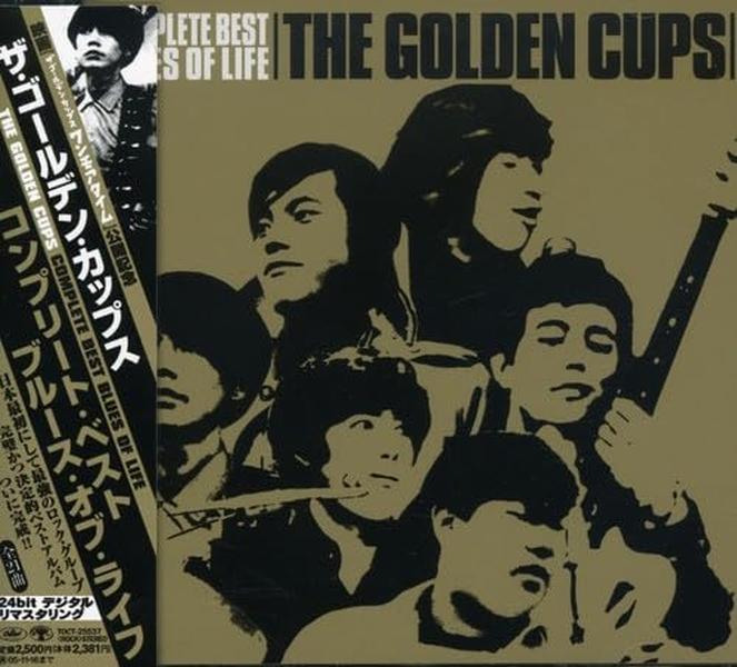 CD THE GOLDEN CUPS Complete Best BLUES OF LIFE - The Golden Cups Japan Music NEW