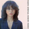 Tokyo Special (Limited Edition for period production) NEW