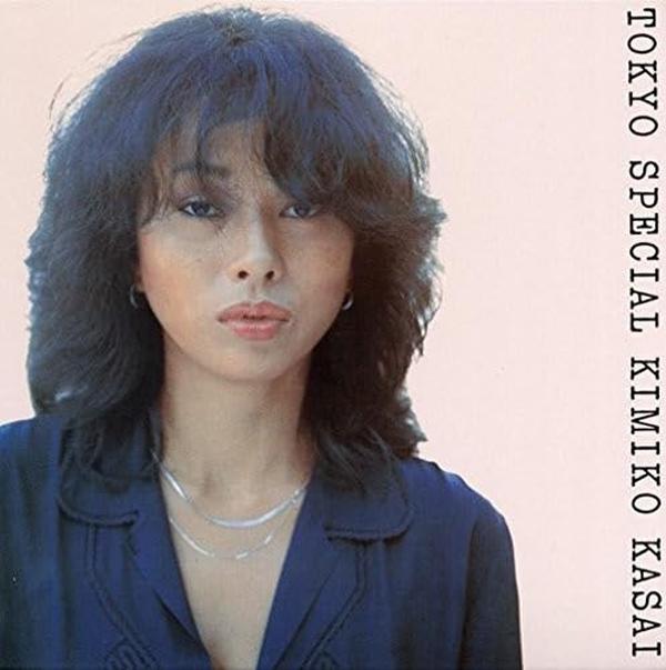 Tokyo Special (Limited Edition for period production) NEW