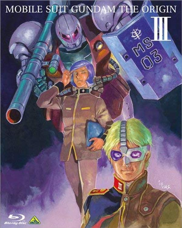 Japan Anime Blu-ray Mobile Suit Gundam the Origin III NEW