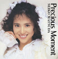 CD Precious Moment Japan Seiko Matsuda Music (CD x 1) MHCL-30122 Album NEW