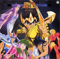 Star Fighter Seiya IV ~The Fierce Battle of the Gods~ (Ltd Ed) OST [CD] NEW
