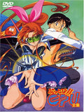[DVD] Buttobi!!Cpu Complete Collection [Dvd]_ NEW