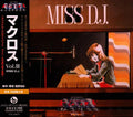 CD The Super Dimension Fortress Macross Vol.III MISS D.J. Japan (1 CD) Album NEW