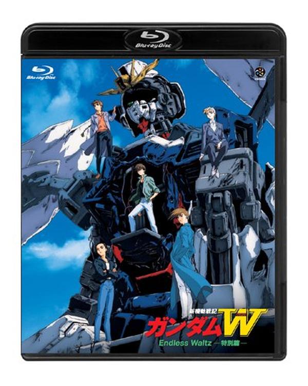 Mobile Suit Gundam Wing Endless Waltz Special Edition Blu-ray Japan Import NEW