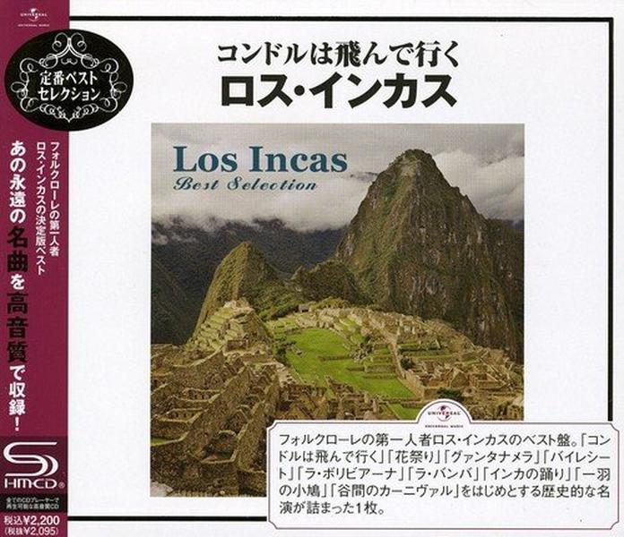 CD Condor Pasando ~ Los Incas Best Selection Japan Music 1 disc UICY-80016 Album