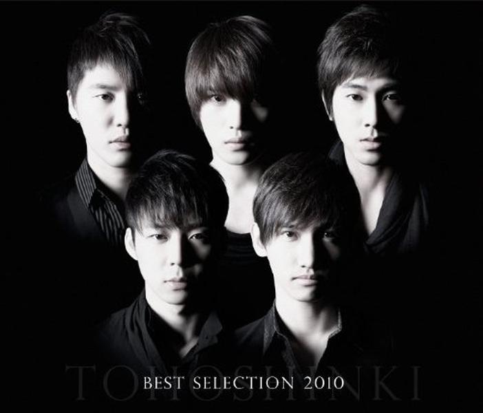 TOHOSHINKI BEST SELECTION 2010 CD+DVD Japan NEW
