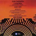 Maki Ishii: Encounter II/Toru Takemitsu: Cassiopeia Takemitsu Toru (1930-1 [CD]